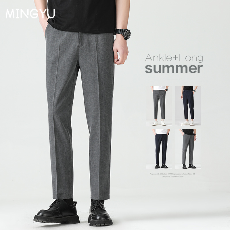 Men'S Used Formal Wear - คุณภาพสูง Lyocell Blend ฤดูร้อนข้อเท้าความยาวกางเกงผู้ชายธุรกิจ Elastic เอวชุดสูทเกาหลีสังคมทํางานกางเกงชาย