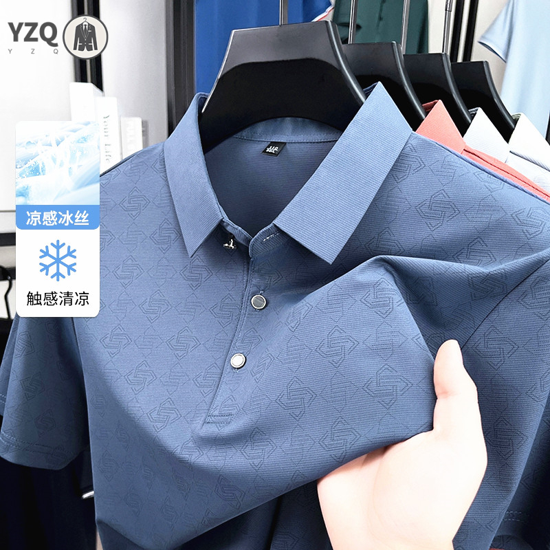 Men'S Polo Formal Wear - เสื้อโปโลแจ็คการ์ดผู้ชาย แขนสั้น ระบายอากาศได้ดี สวมใส่สบาย ปกคอปก ทรงเข้ารูป