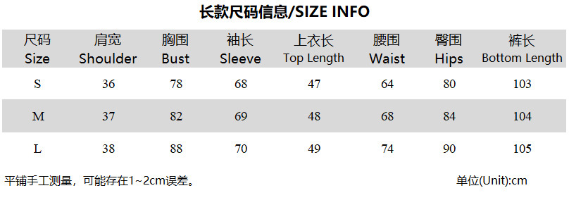 ชุดเซ็ต 2 ชิ้นลายเสือดาวสำหรับ - Y2K Formal Wear Men บทวิจารณ์และราคา
